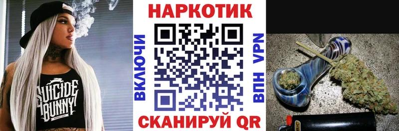 Купить наркотики цена Пересвет COCAIN  Меф  Alpha PVP  ГАШ 