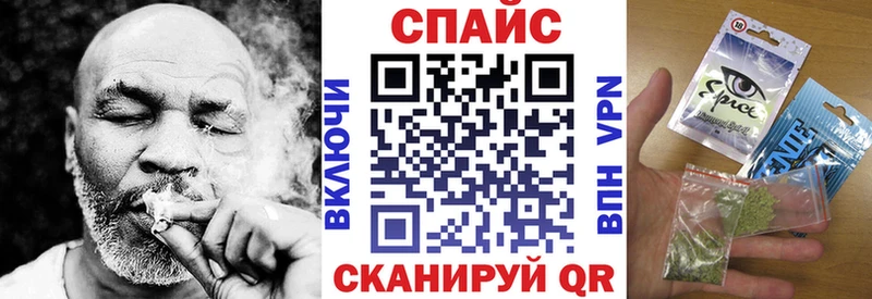 БУТИРАТ жидкий экстази мега сайт Пересвет
