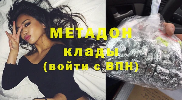скорость Аркадак