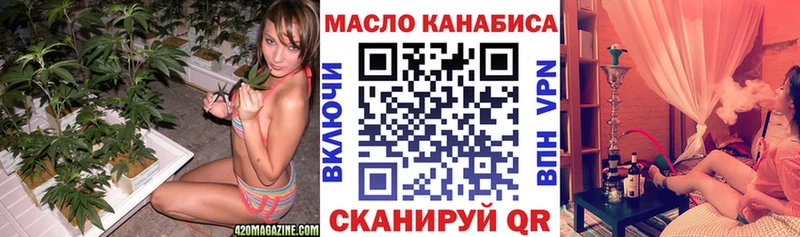 Дистиллят ТГК концентрат  Пересвет 